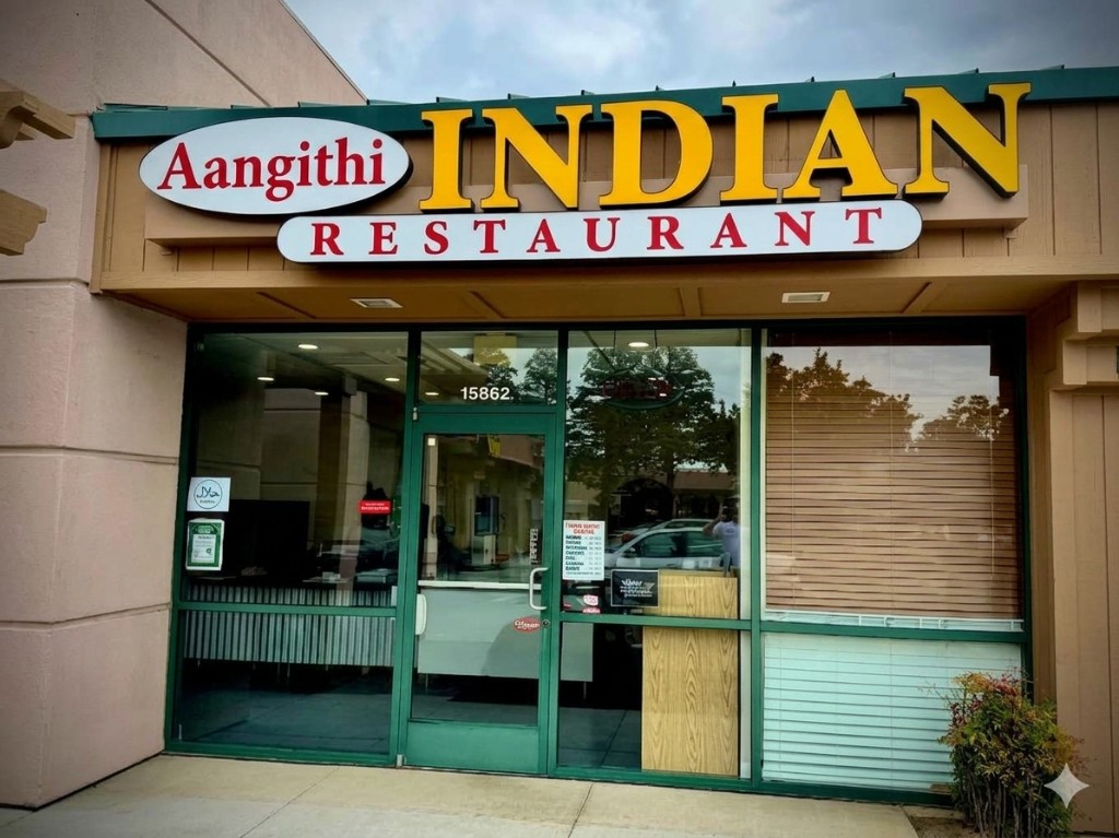 Exterior of Aangithi Indian Restaurant at 15862 Monterey Rd, Morgan Hill